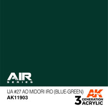 AK Air IJA #27 Ao Midori iro Blue-Green acrylic paint for precise Imperial Japanese Army aircraft model colors.
