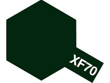 Tamiya Enamel XF-70 Flat Dark Green 2 IJN