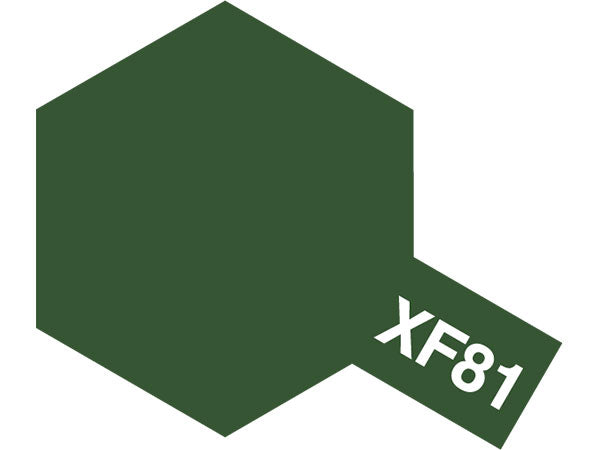 Tamiya Acrylic XF-81 Mini Dark Green 2 RAF - 10ml