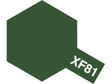 Tamiya Acrylic XF-81 Mini Dark Green 2 RAF - 10ml