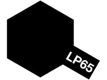 Tamiya Lacquer LP-67 Rubber Black Hobby Paint