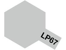 Tamiya Lacquer LP-69 Smoke