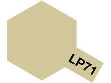 Tamiya Lacquer LP-71 Champagne Gold Hobby Paint