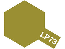 Tamiya Lacquer LP-73 Khaki Hobby Paint