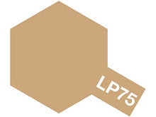 Tamiya Lacquer LP-75 Buff Hobby Paint