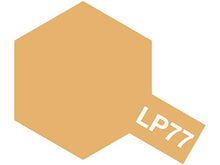 Tamiya Lacquer LP-77 Light Brown DAK 42 Hobby Paint