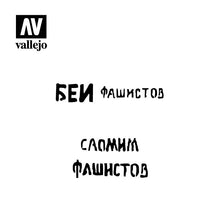 Vallejo Stencil Soviet Slogans WWII #1 with detailed 1/35 scale Soviet WWII slogan stencils for modeling projects.
