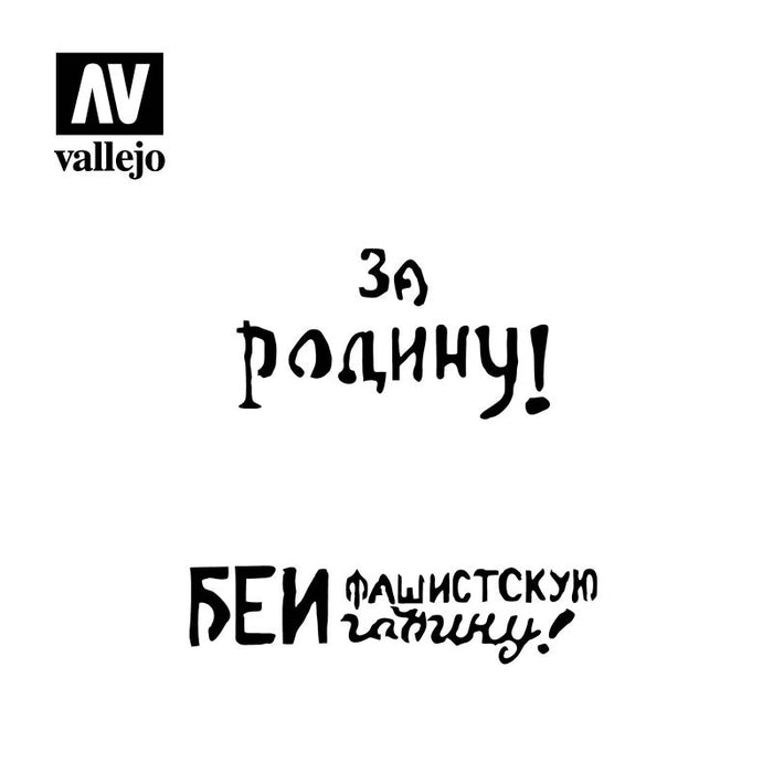 Vallejo Stencil Soviet Slogans WWII #2
