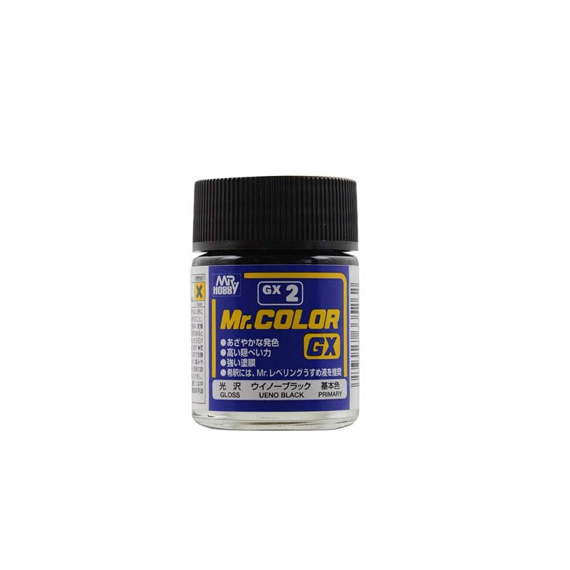 Mr Color GX Black Hobby Paint