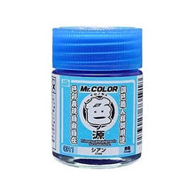 Mr. Color CR1 Cyan Primary Color Tune Pigment bottle for tuning paint and enhancing candy finishes and clear paints.