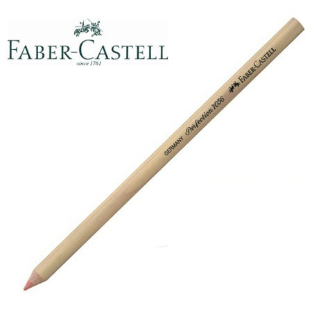 7056 Faber-Castell Perfection Eraser - soft pink