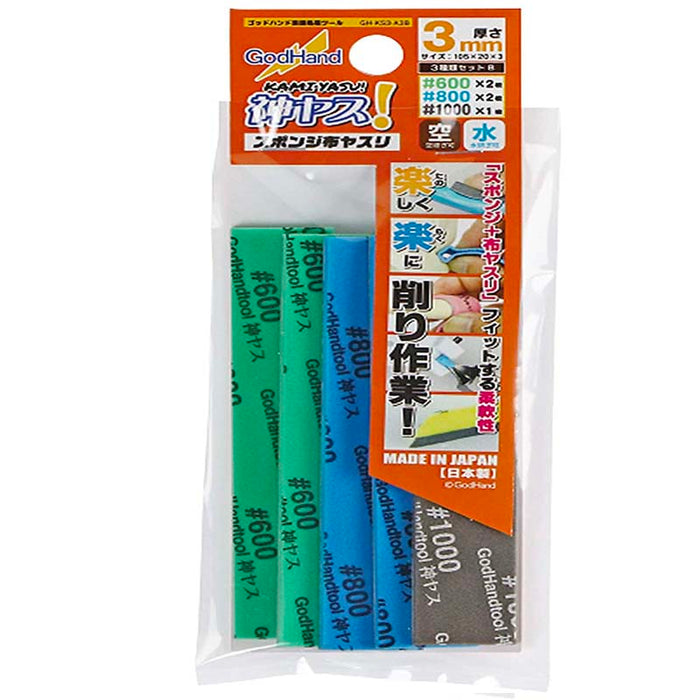 GodHand Kamiyasu Sanding Sponge Stick
