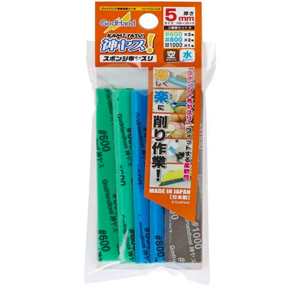 GodHand Kamiyasu Sanding Sponge Stick 5mm with assorted 600, 800, and 1000 grit for precise sanding tasks.