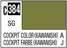 Mr. Color Cockpit Color C384 Kawanishi Imperial Japanese Navy Shiden-kai George Cockpit 10ml paint shade swatch.