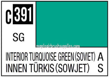 Mr. Color Interior Turquoise Green c391 paint swatch showing vibrant turquoise green color for modeling and crafting.