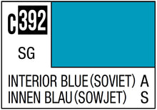 Mr. Color Interior Blue c392 swatch displaying rich Soviet blue shade for model painting and hobby use.