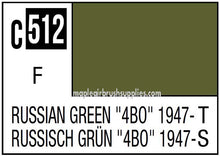 Mr. Color Russian Green features a deep military green shade, ideal for detailed scale model painting.
