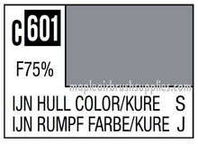 Mr. Color IJN Hull Color Kure C601 paint label showing color code and product details for modeling use.