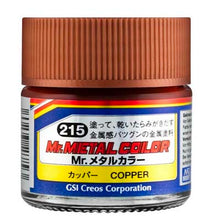 Mr. Metal Color MC215 Copper metallic paint jar with copper-toned lid and vibrant product label from GSI Creos Corporation.