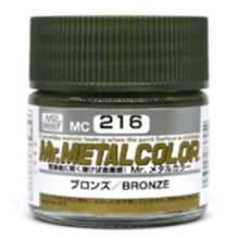 Mr. Metal Color MC216 Bronze acrylic paint in bronze shade with metallic finish for model and craft painting.