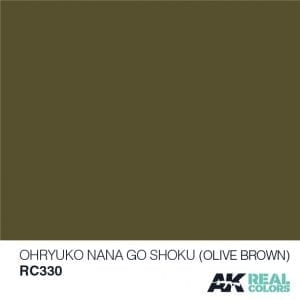 AK Real Colors Ohryuko Nana Go Shoku (Olive Brown)