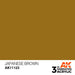 AK Interactive Paint 3rd Gen Paint: Japanese Brown
