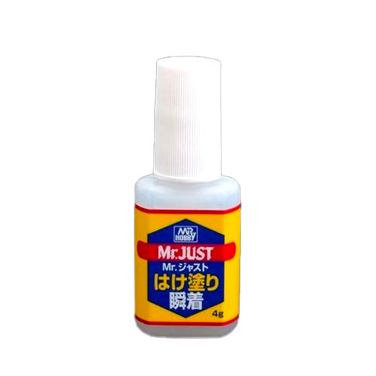 Mr. Just  Cement Adhesive for hobbies
