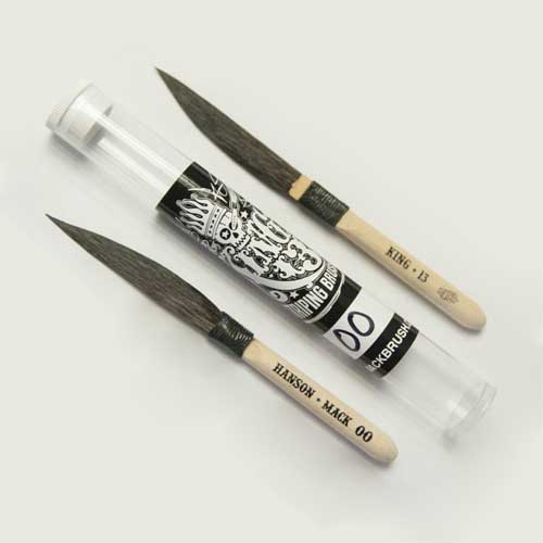 KING 13 Pinstriping Brush