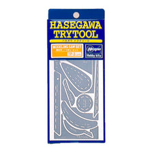 Hasegawa Modeling Saw Set with eight metal saws in various shapes for precision cutting and scribing on plastic models