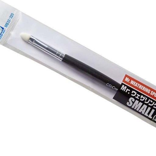 Mr. Hobby Mr Weathering Sponge Brush